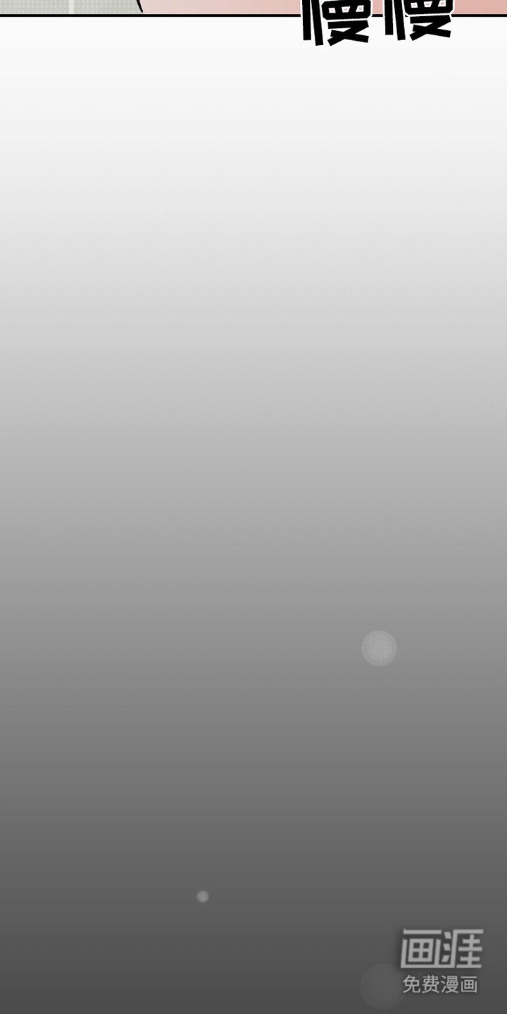 第11章：头疼