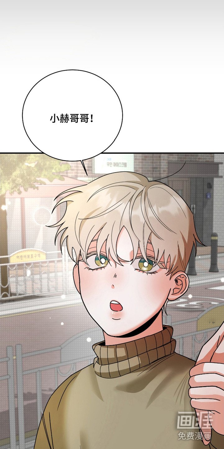 第11章：头疼