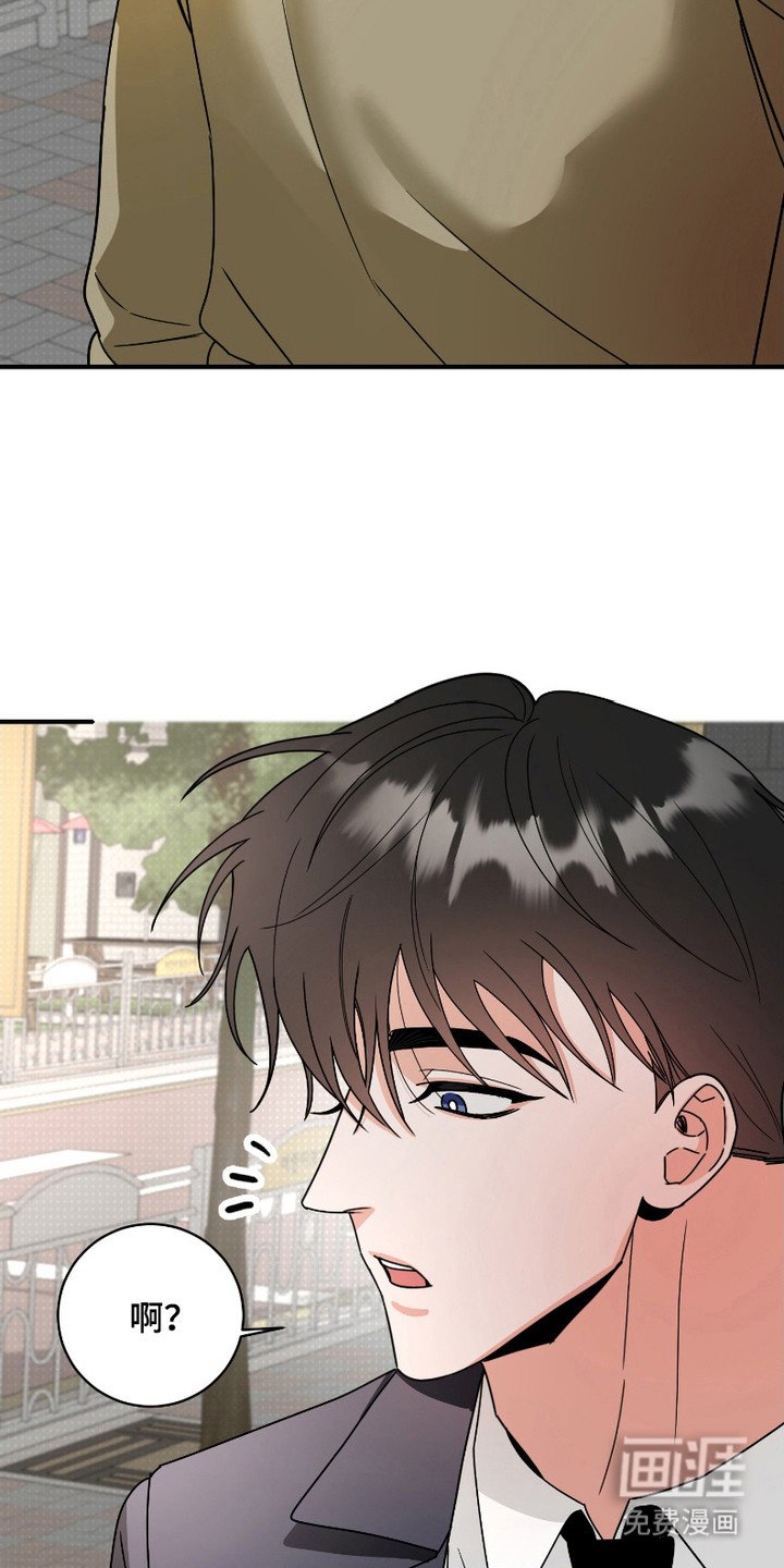 第11章：头疼