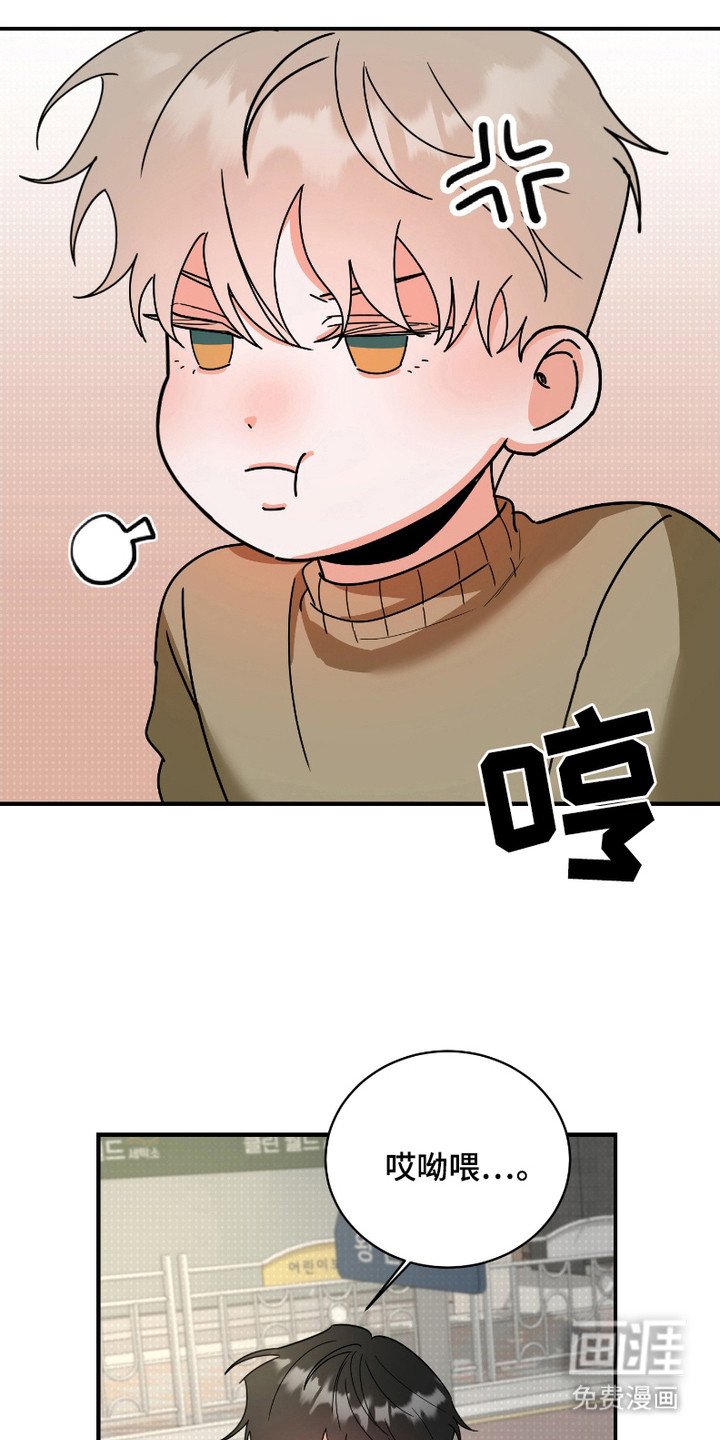 第11章：头疼