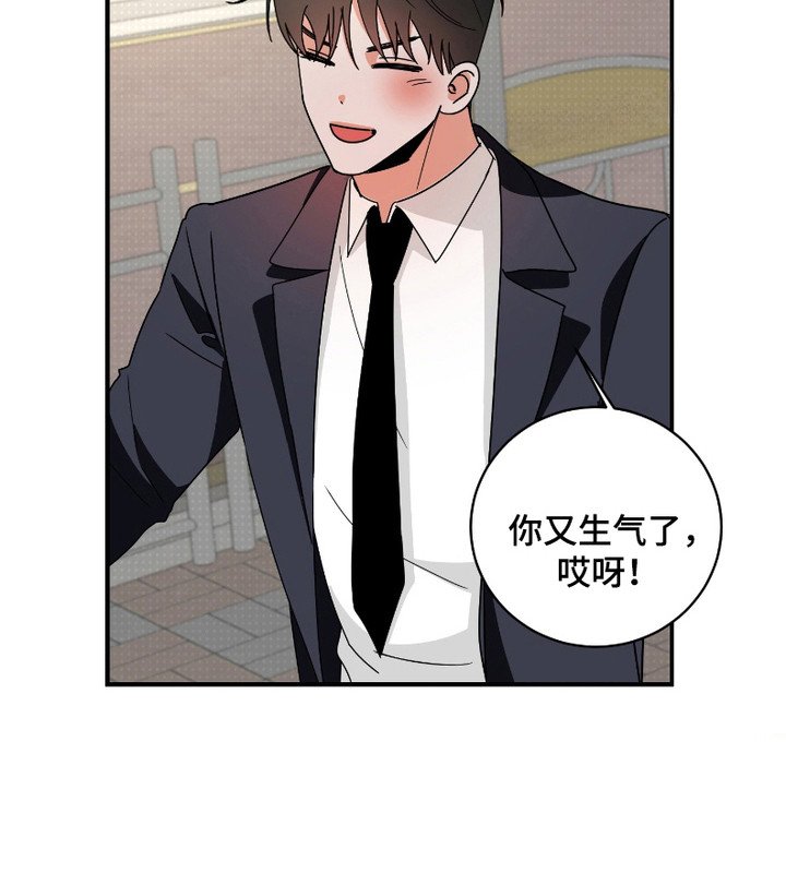 第11章：头疼