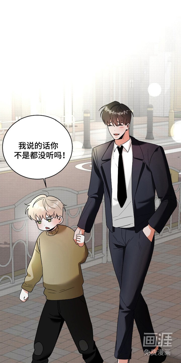 第12章：做梦