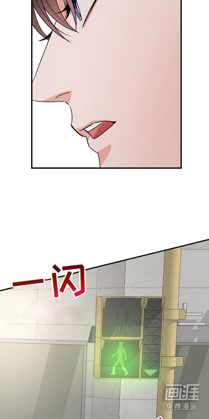 第12章：做梦