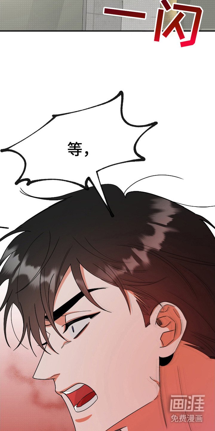 第12章：做梦