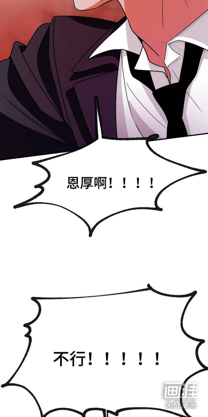 第12章：做梦