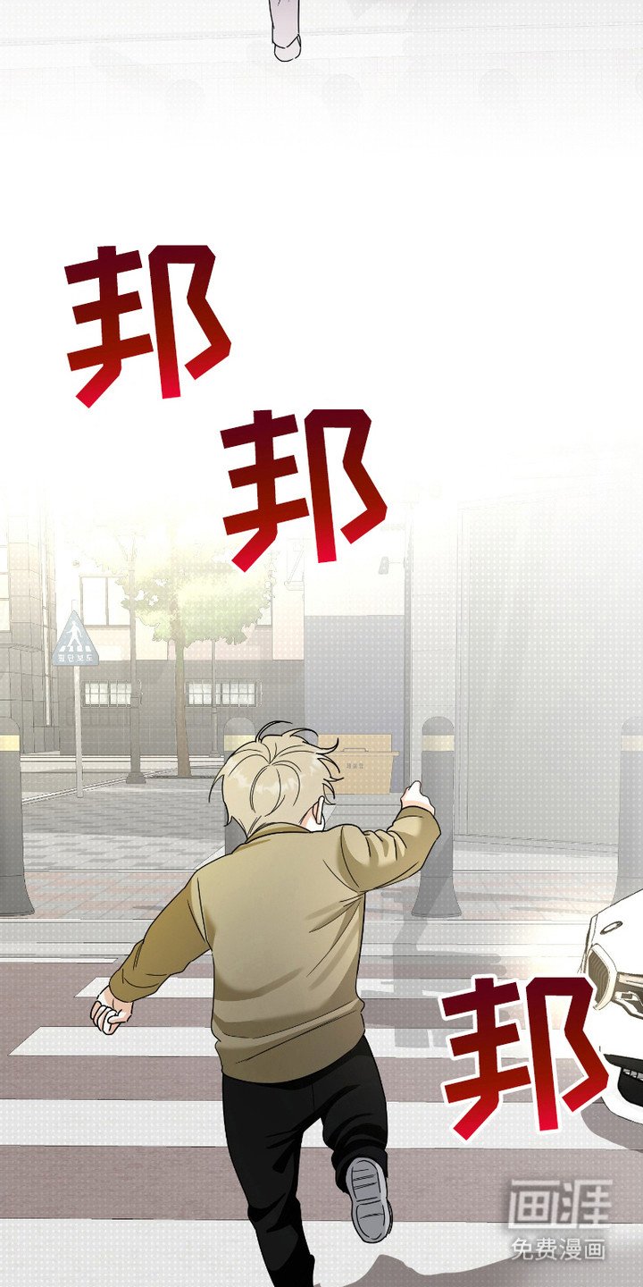 第12章：做梦