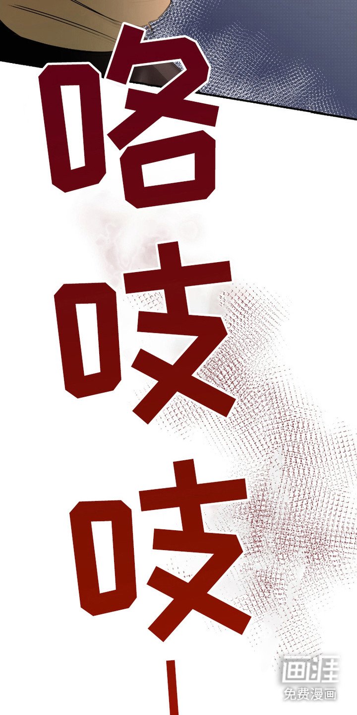 第12章：做梦