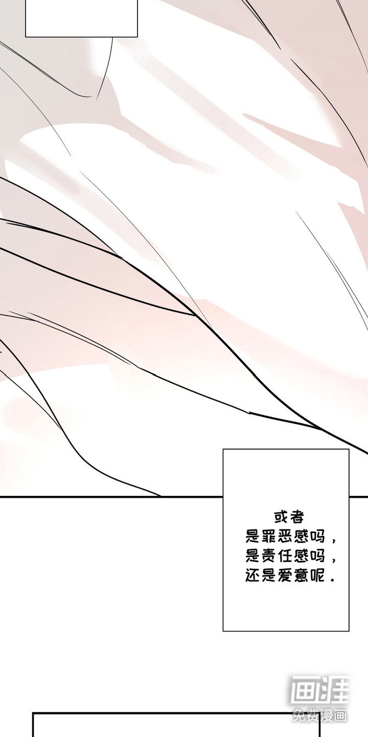 第13章：很着急