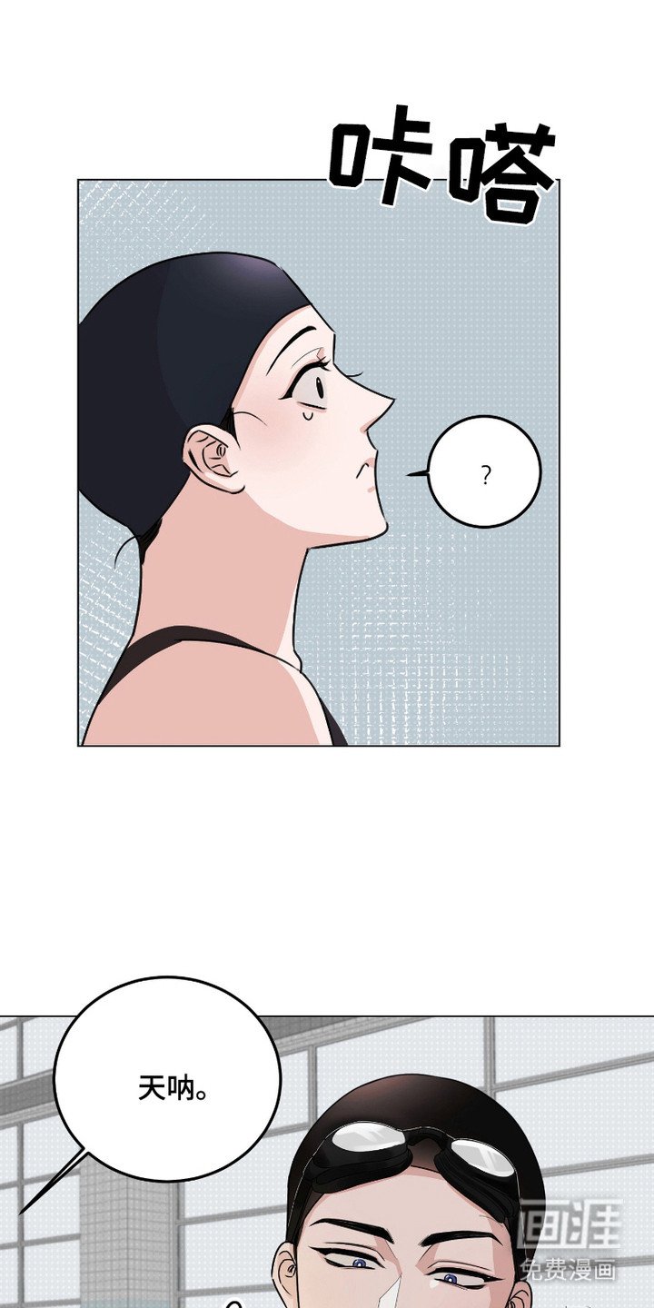 第2章：兴趣班