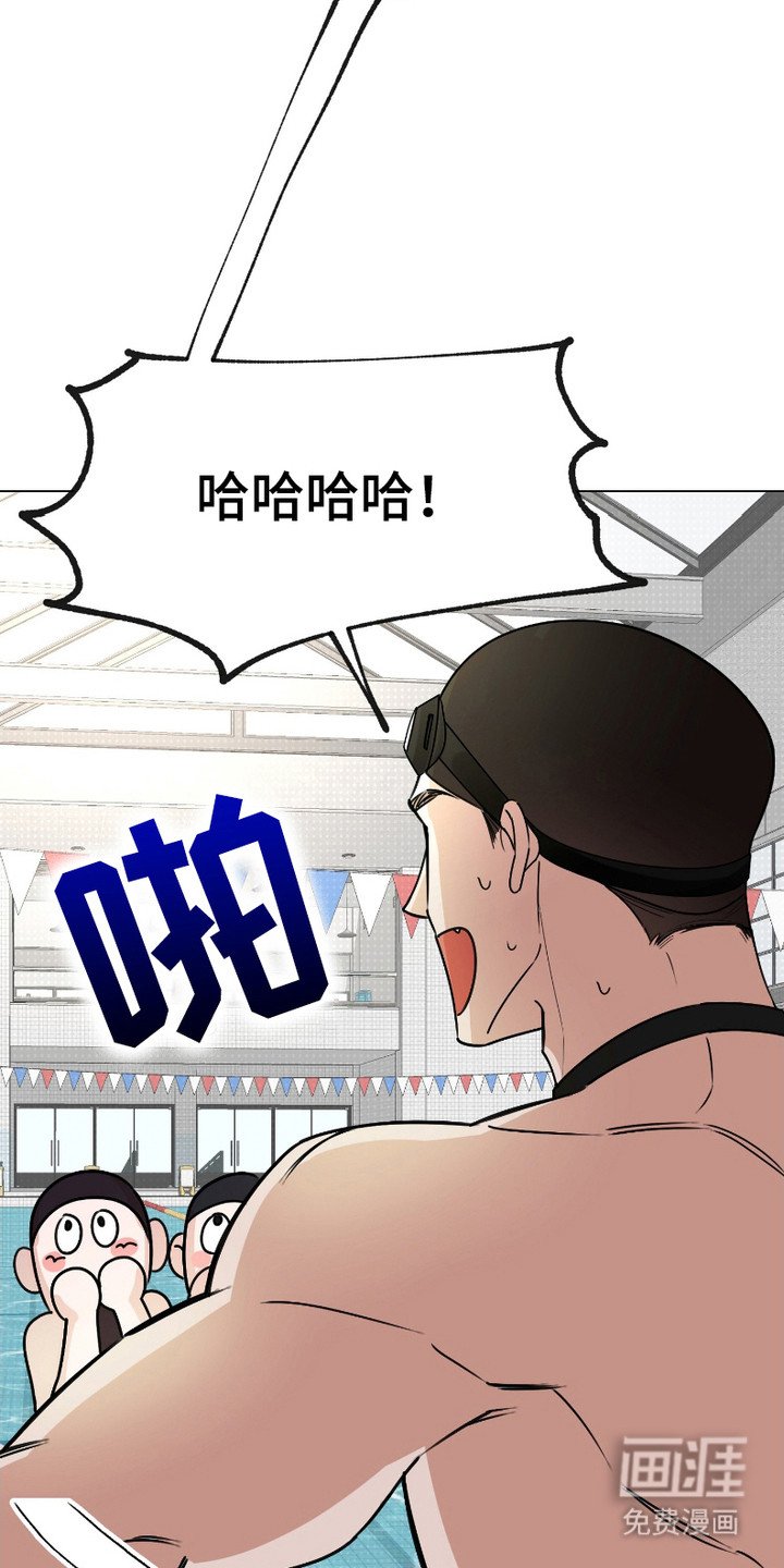 第2章：兴趣班
