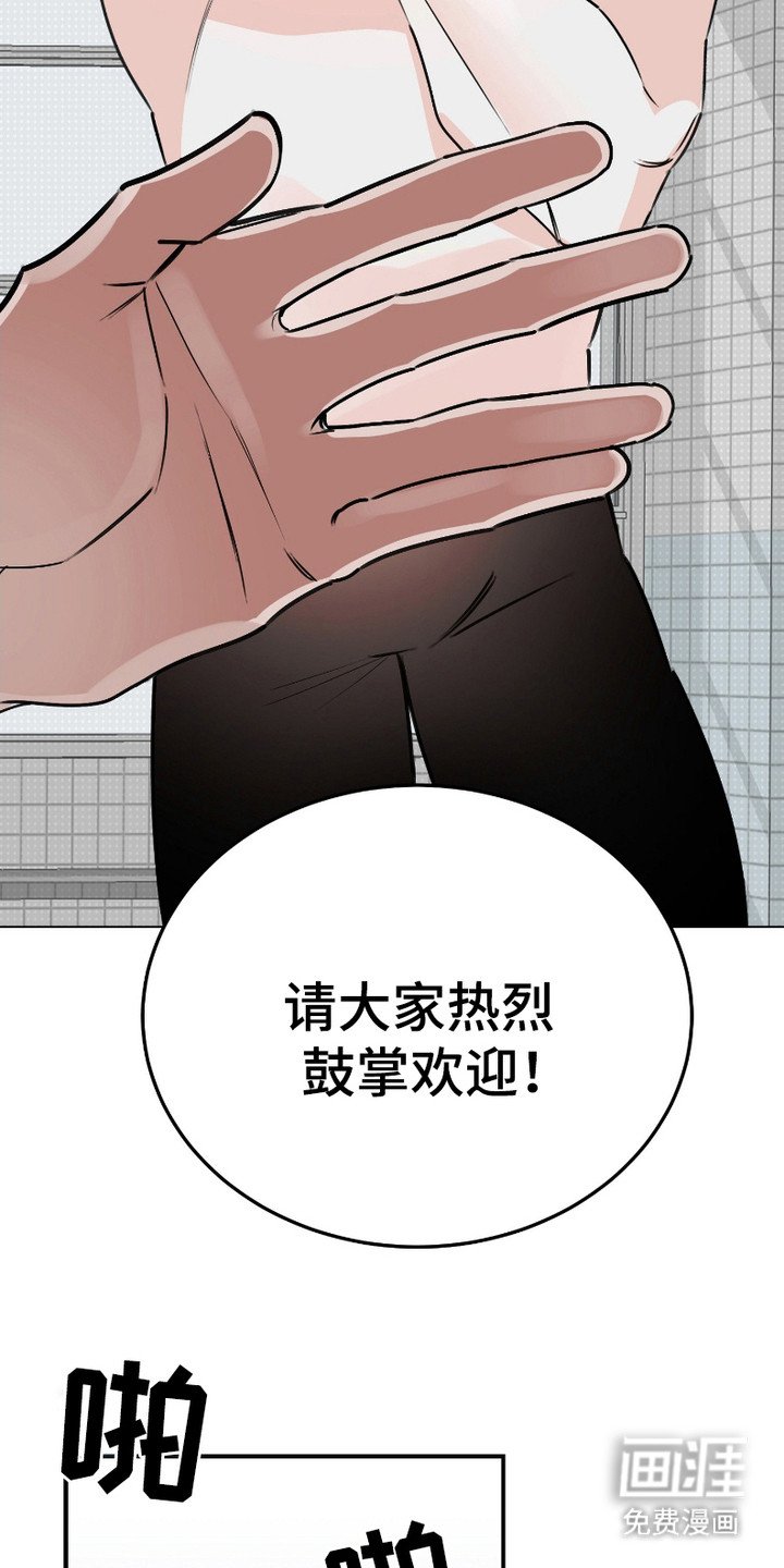 第2章：兴趣班
