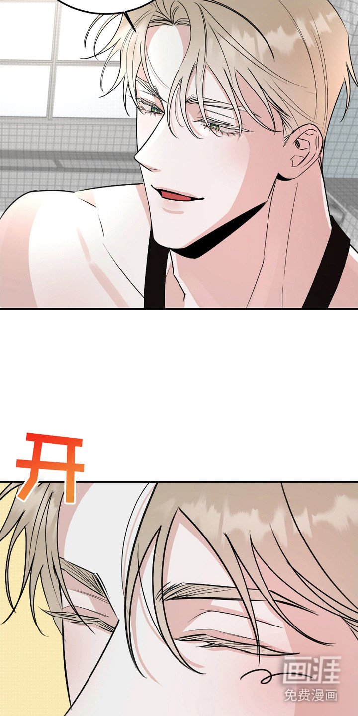 第2章：兴趣班