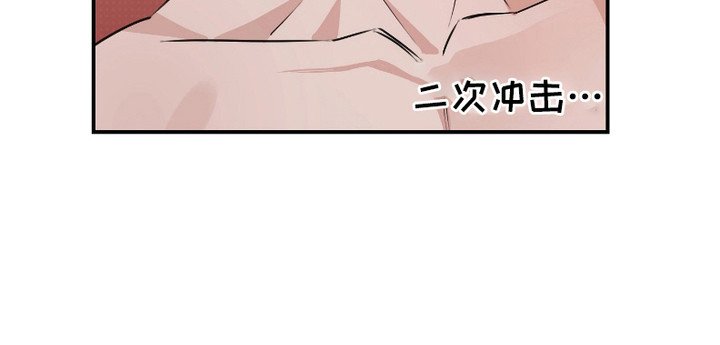 第2章：兴趣班