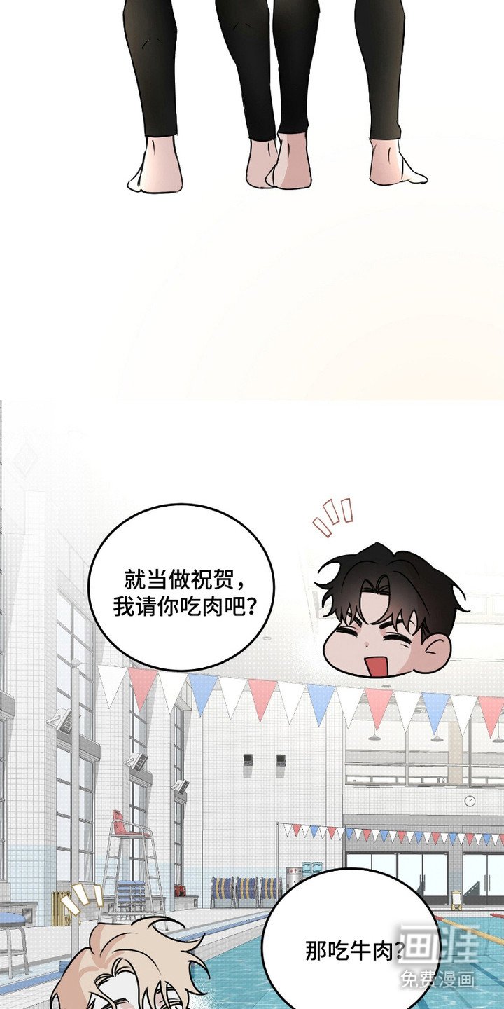第3章：固执