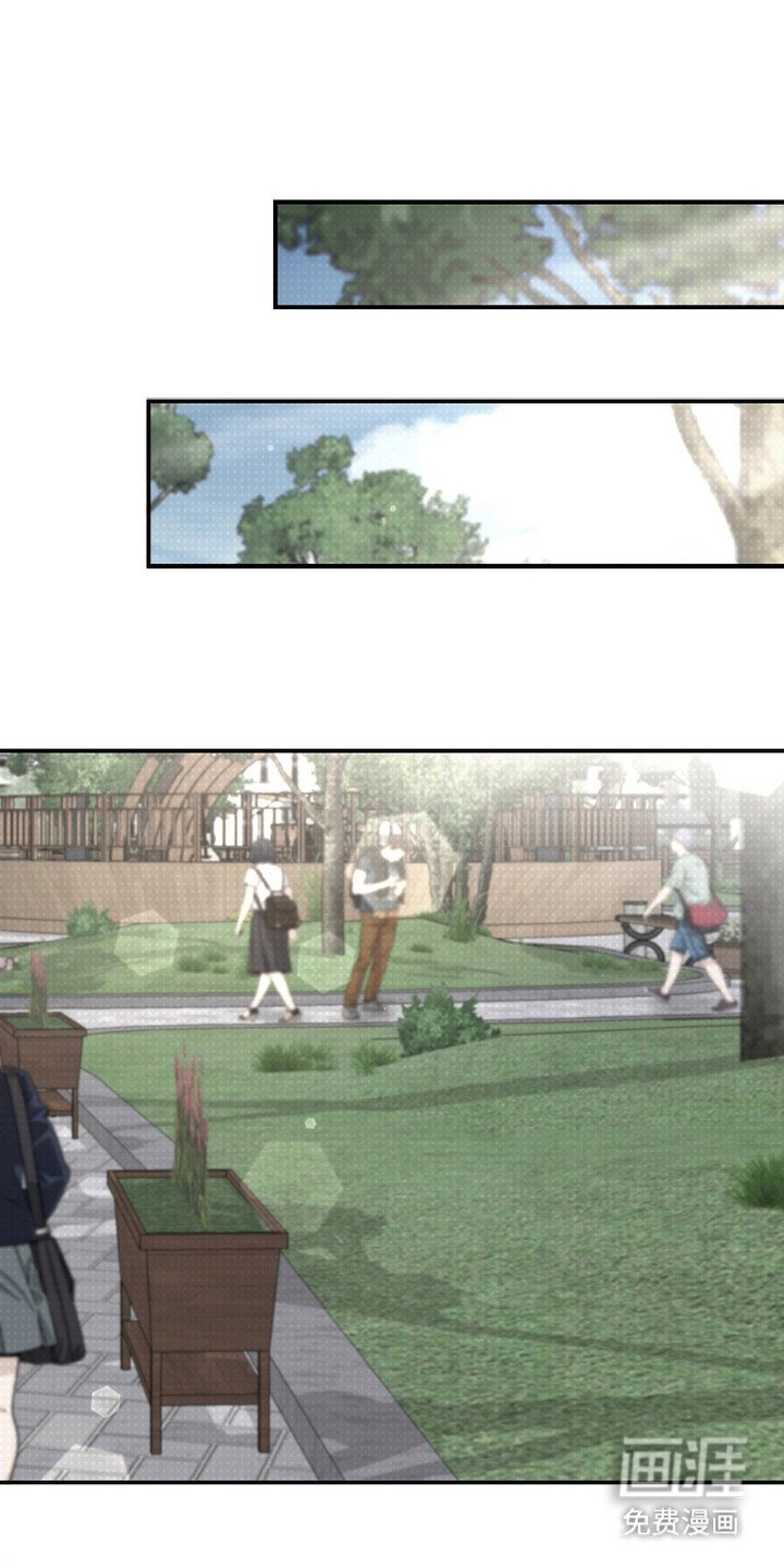 第4章：借口