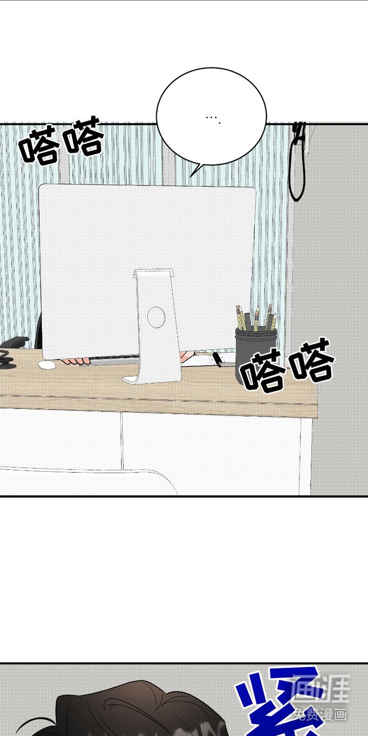 第5章：定期检查