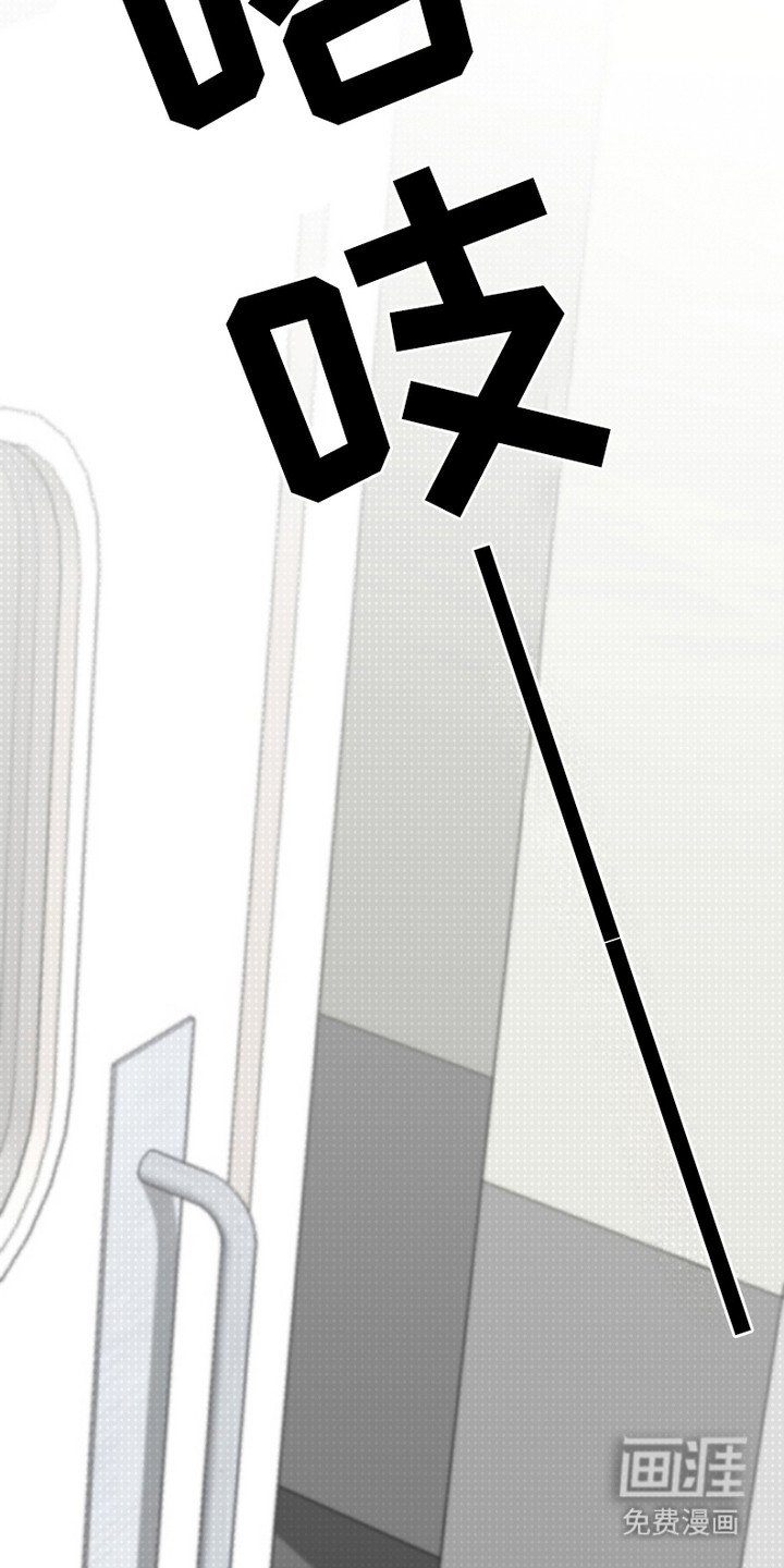第5章：定期检查