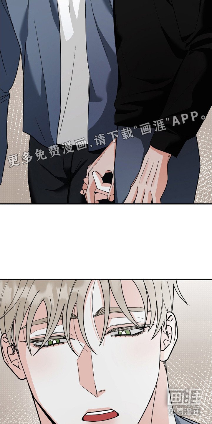 第5章：定期检查
