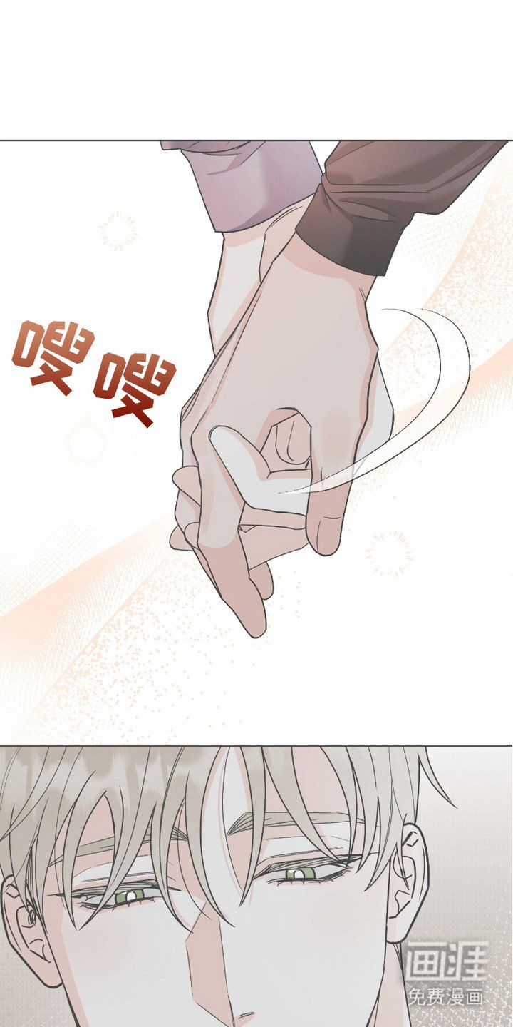 第6章：担忧