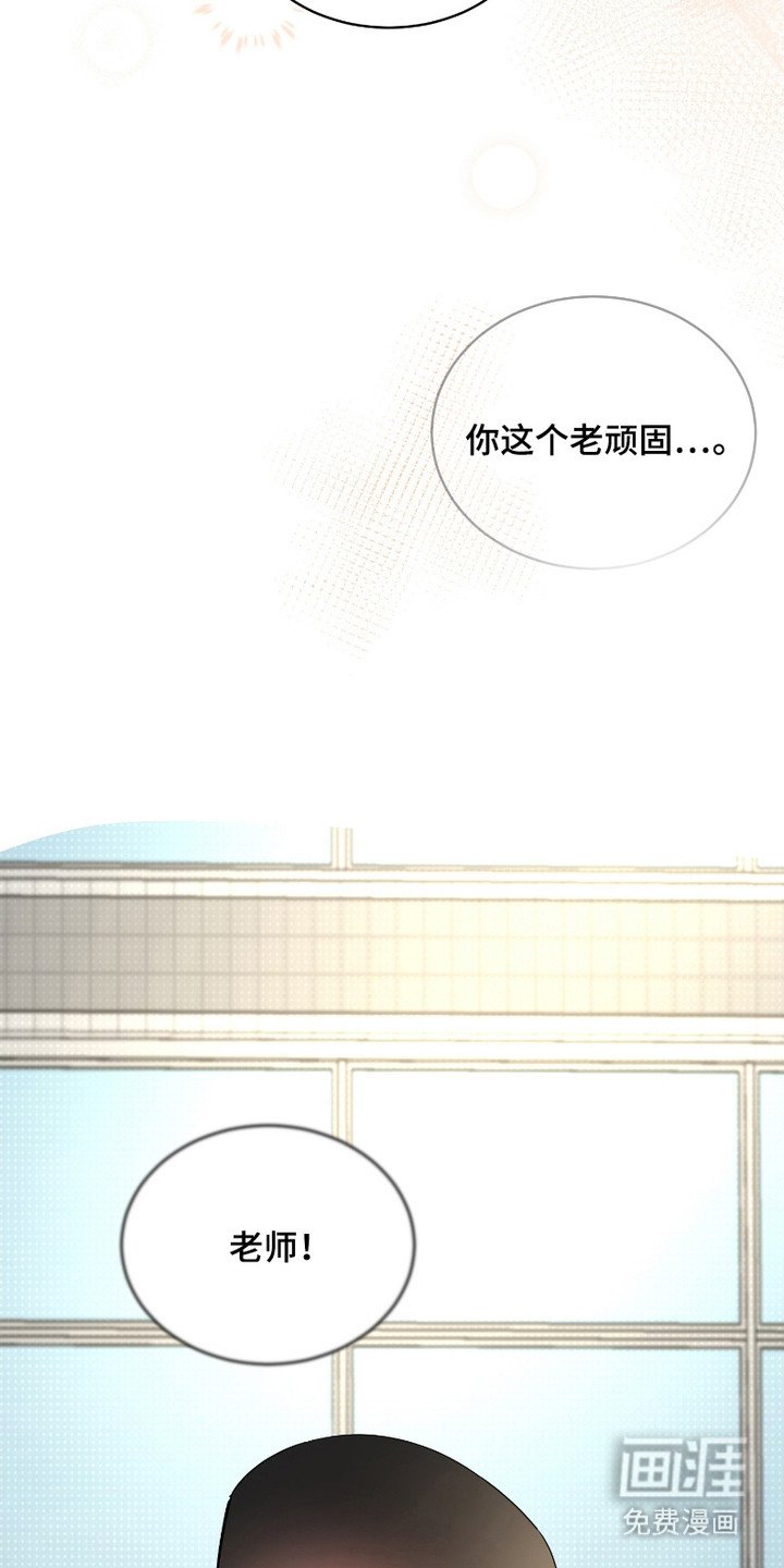 第6章：担忧
