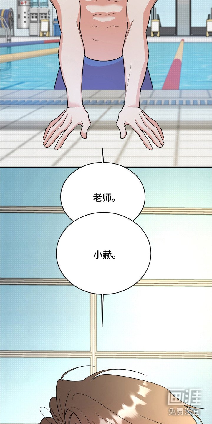 第6章：担忧