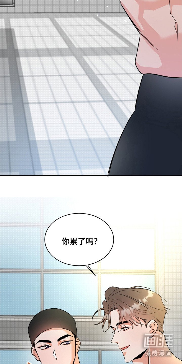 第6章：担忧