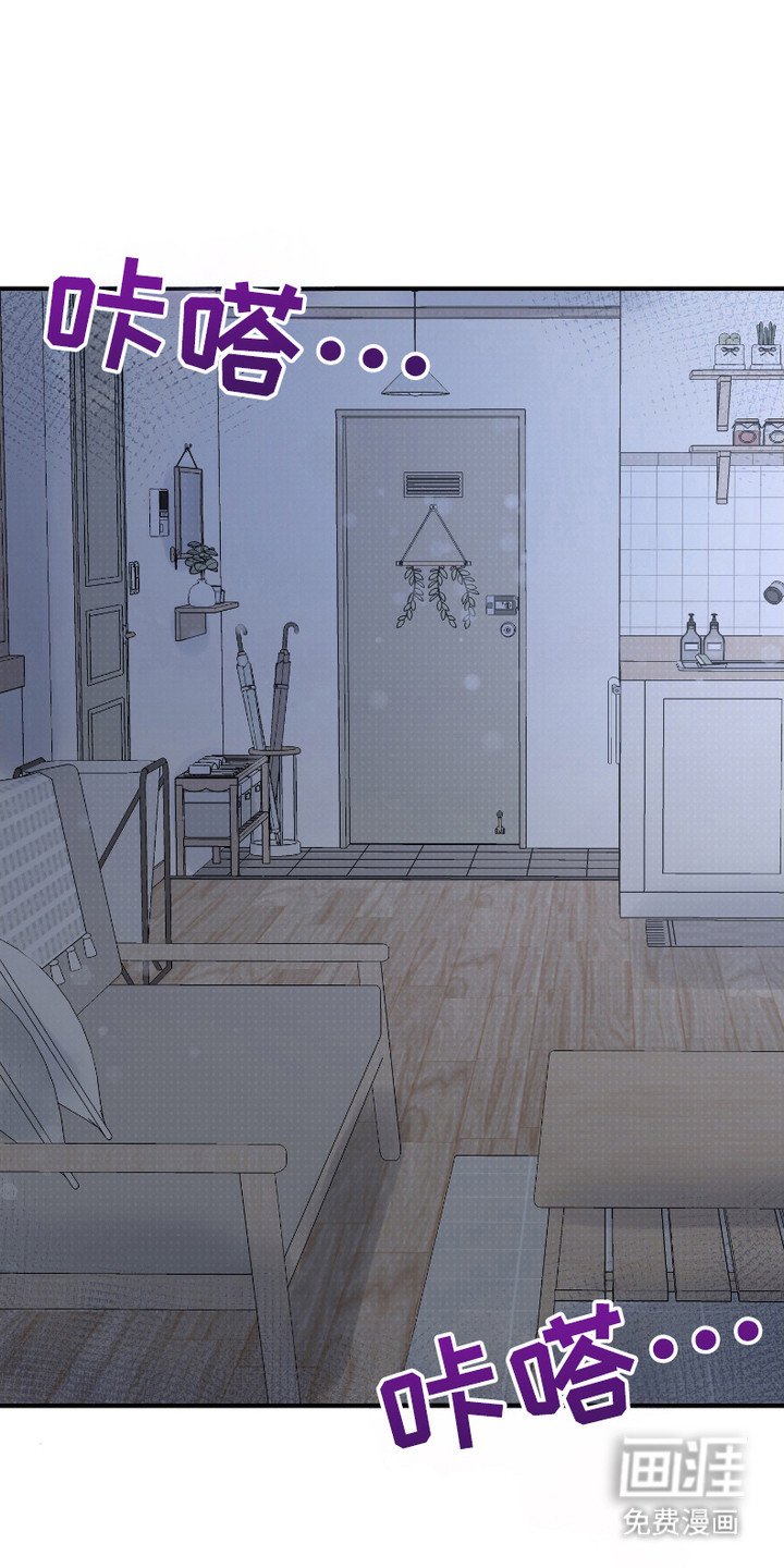 第8章：很寒酸