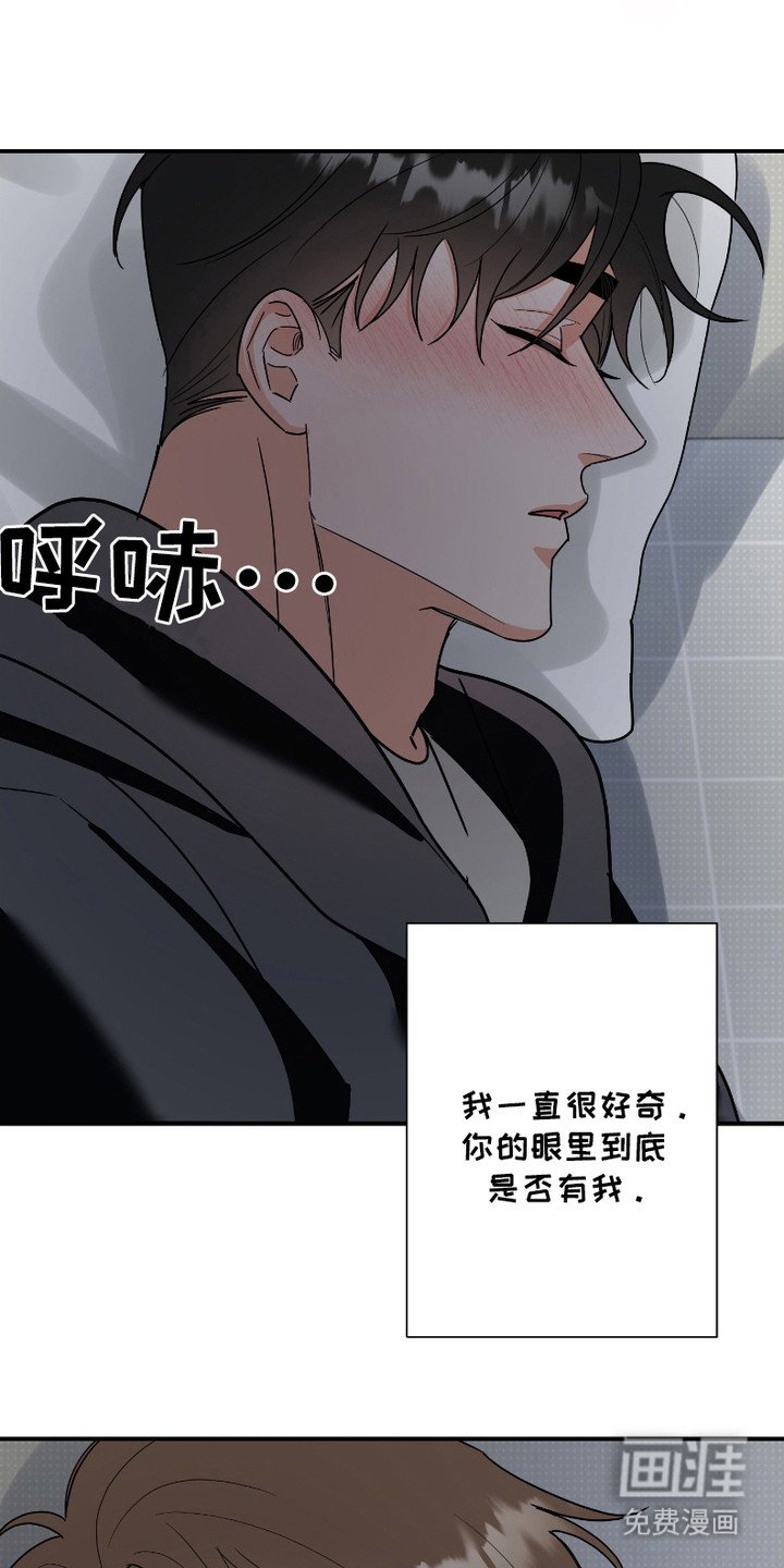 第8章：很寒酸