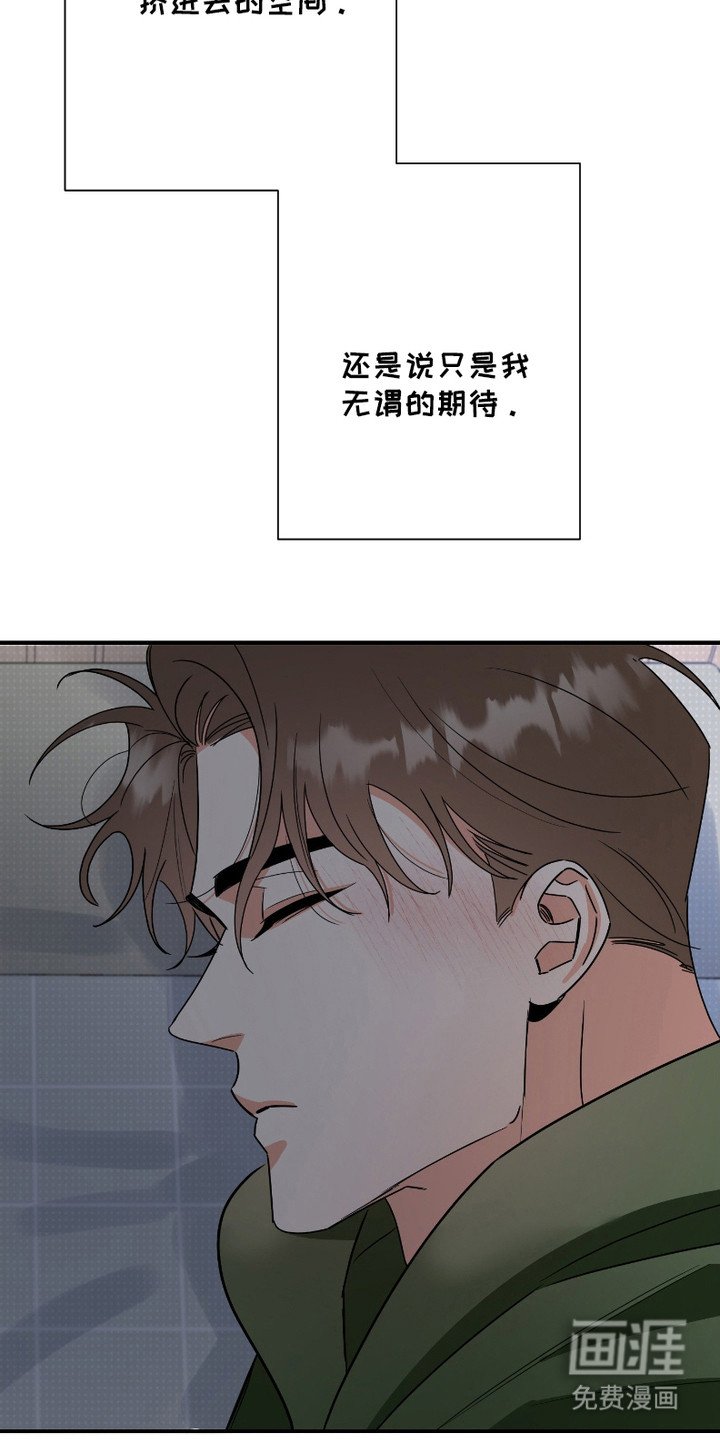 第8章：很寒酸