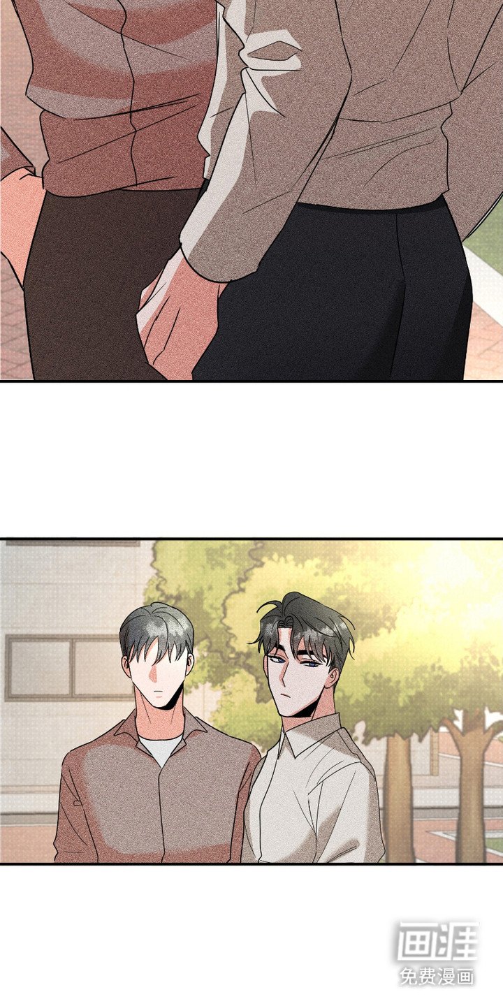 第8章：很寒酸