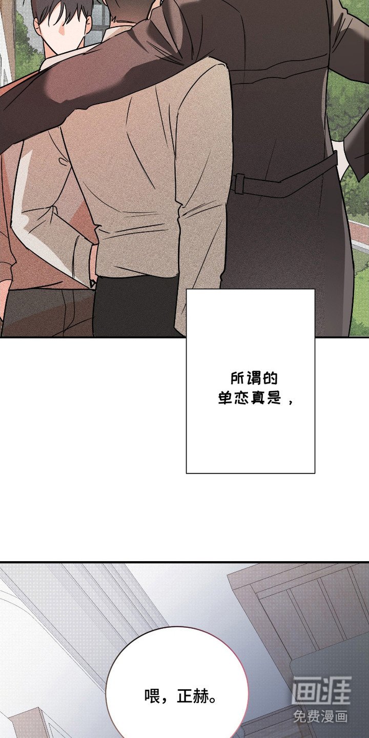 第8章：很寒酸