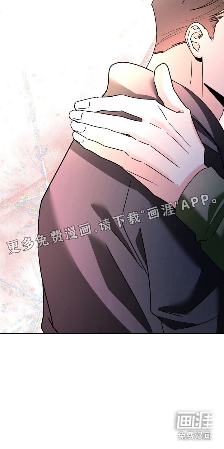 第8章：很寒酸