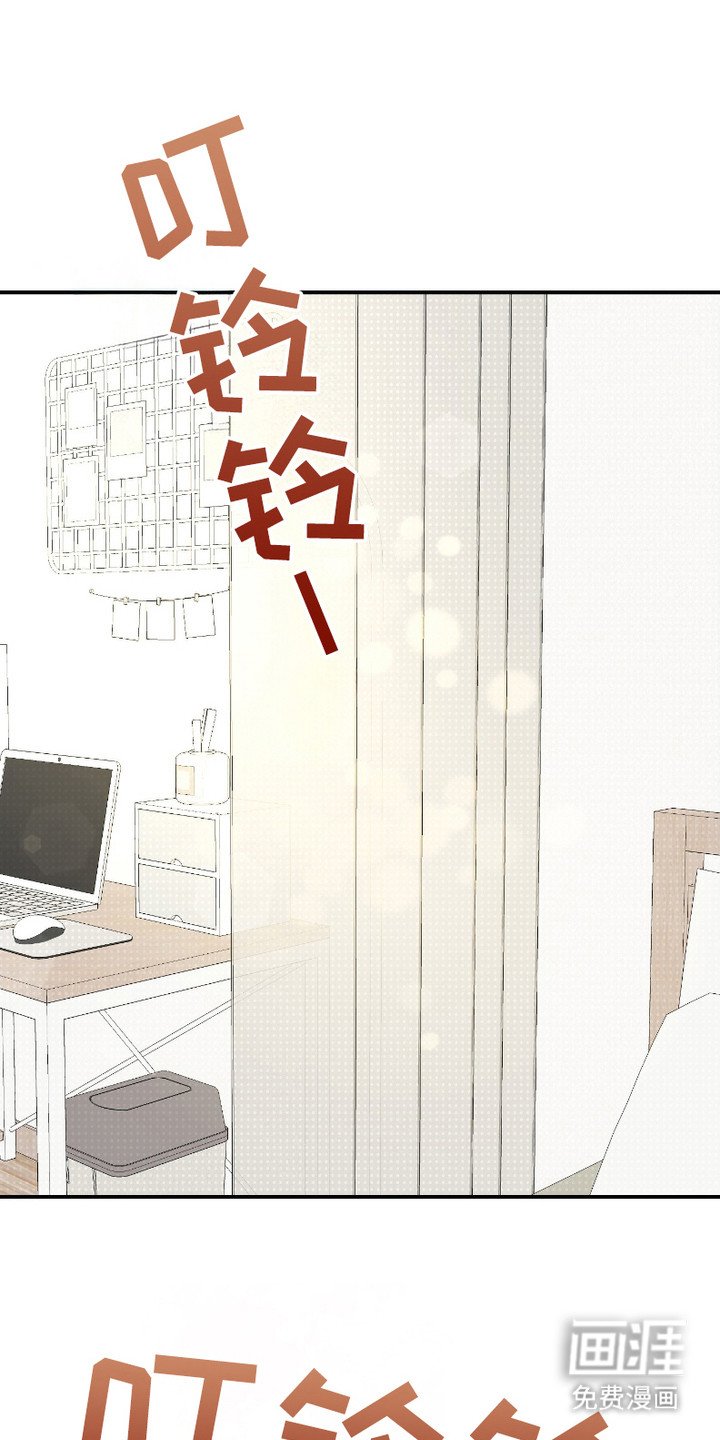 第8章：很寒酸