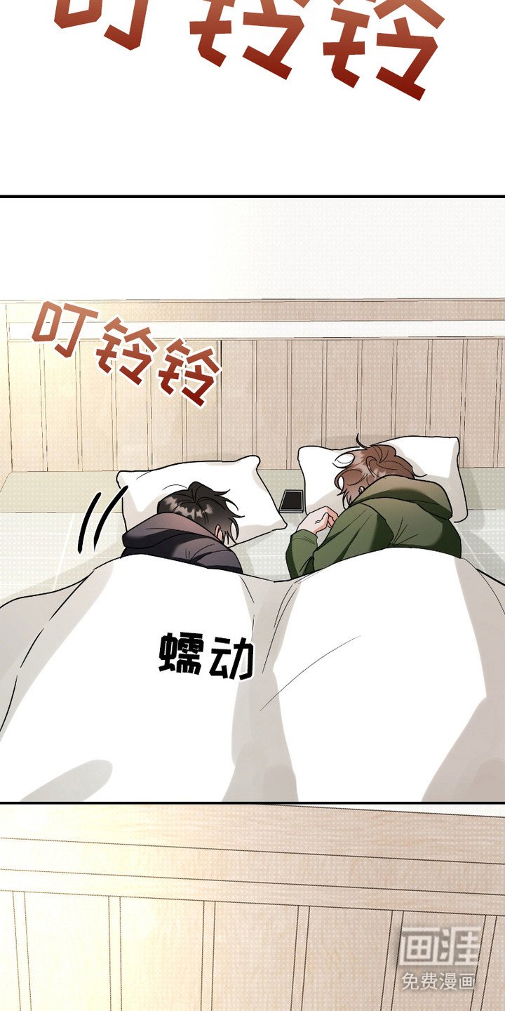 第8章：很寒酸