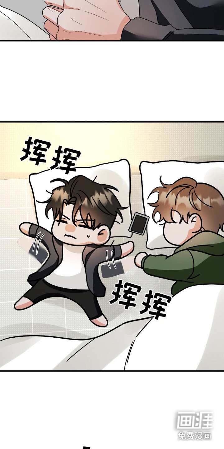 第8章：很寒酸
