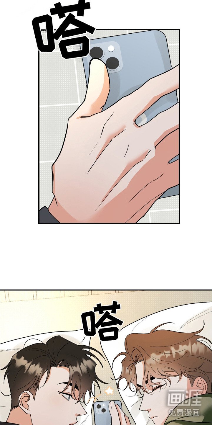 第8章：很寒酸