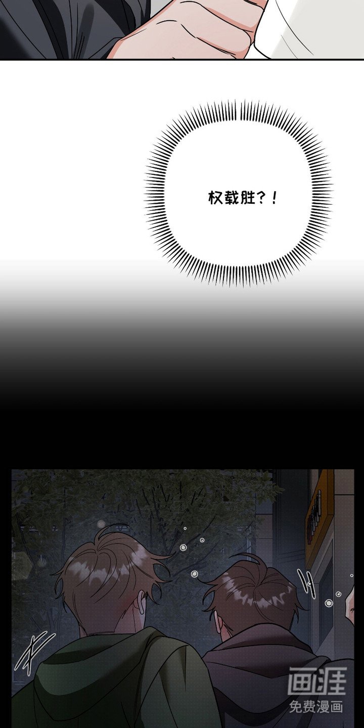 第8章：很寒酸