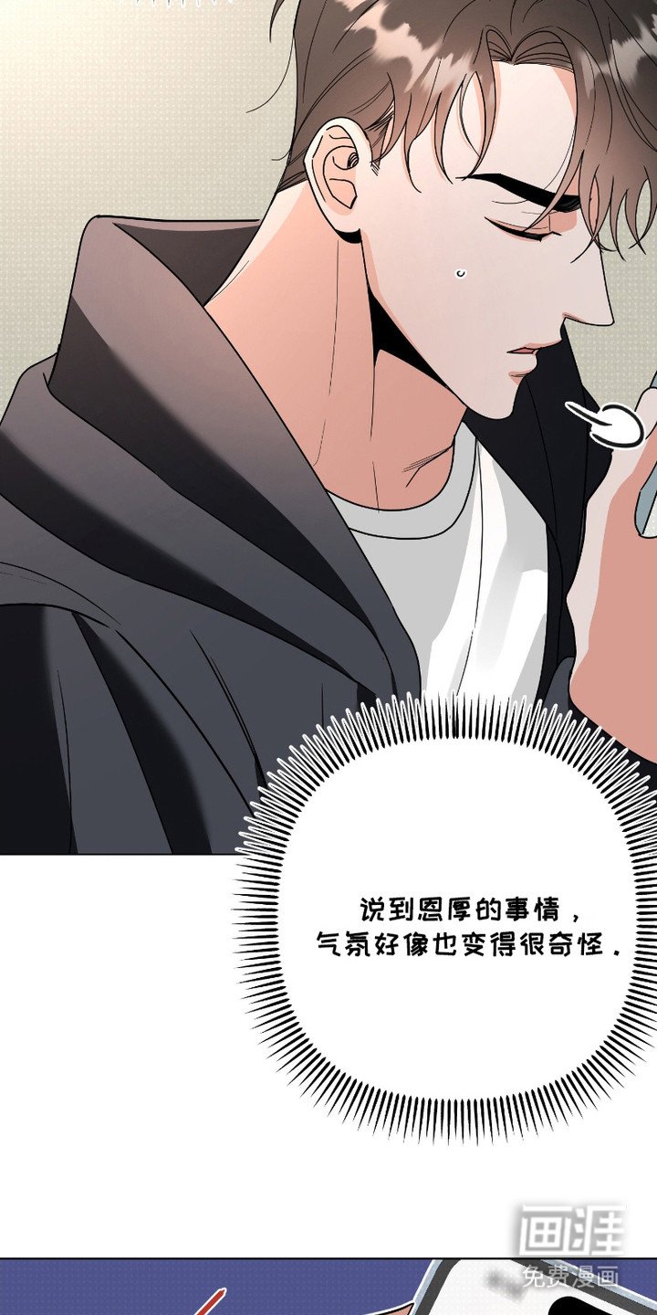 第8章：很寒酸