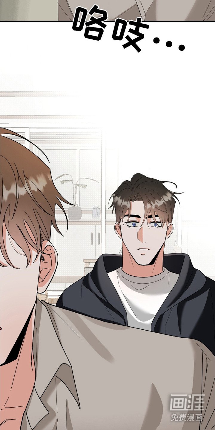 第9章：不安