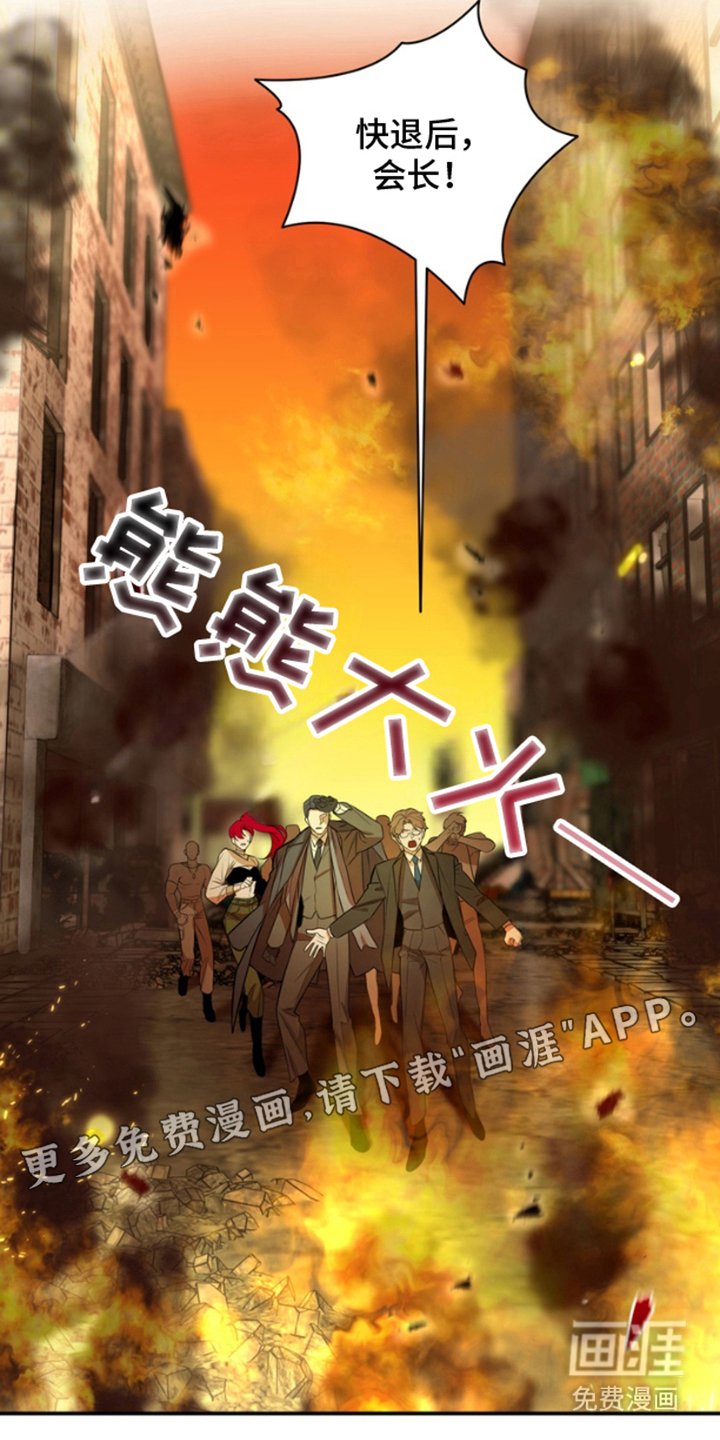 第1章：不是无名小卒