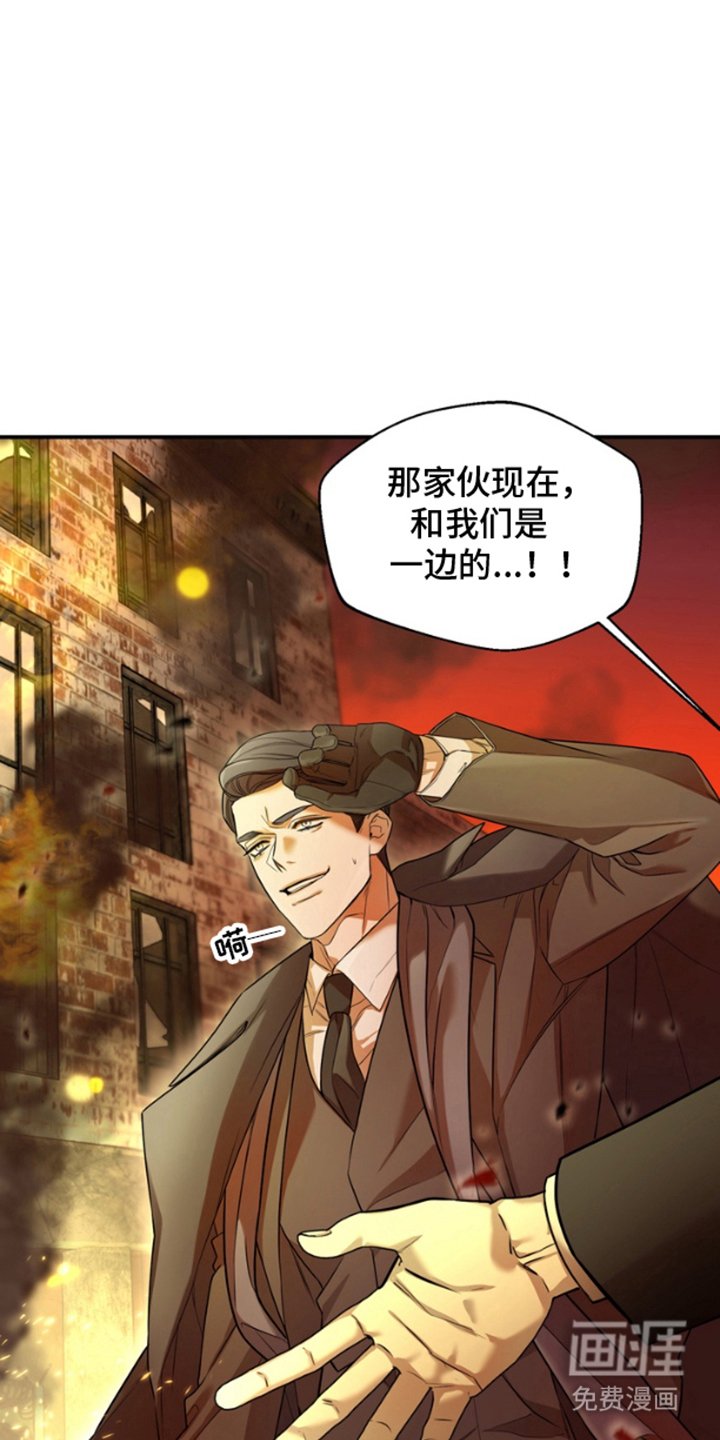 第1章：不是无名小卒