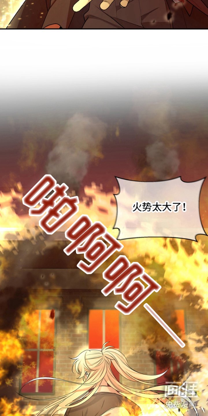 第1章：不是无名小卒