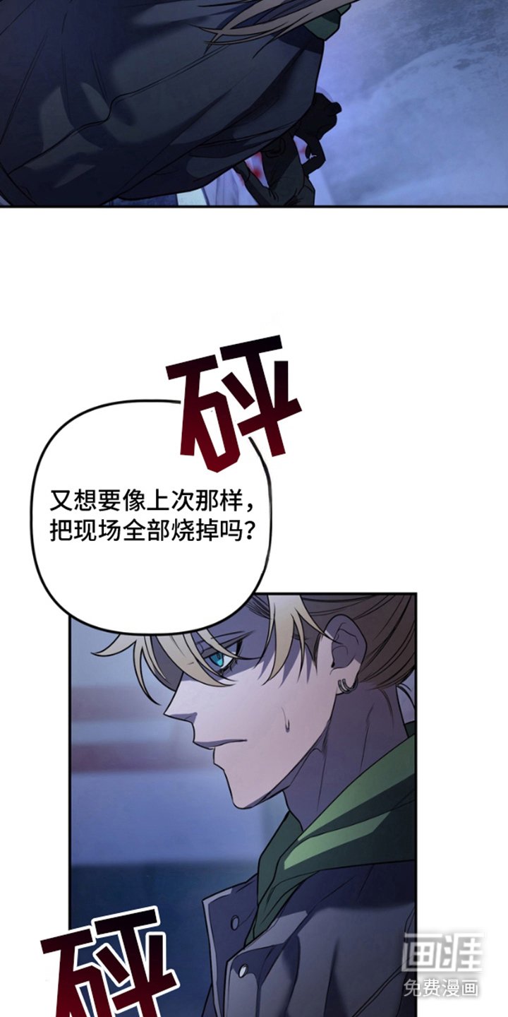 第10章：理由