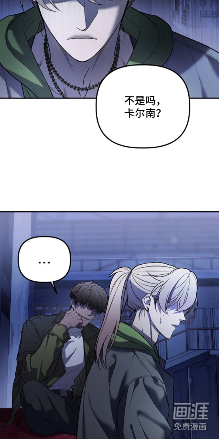 第10章：理由