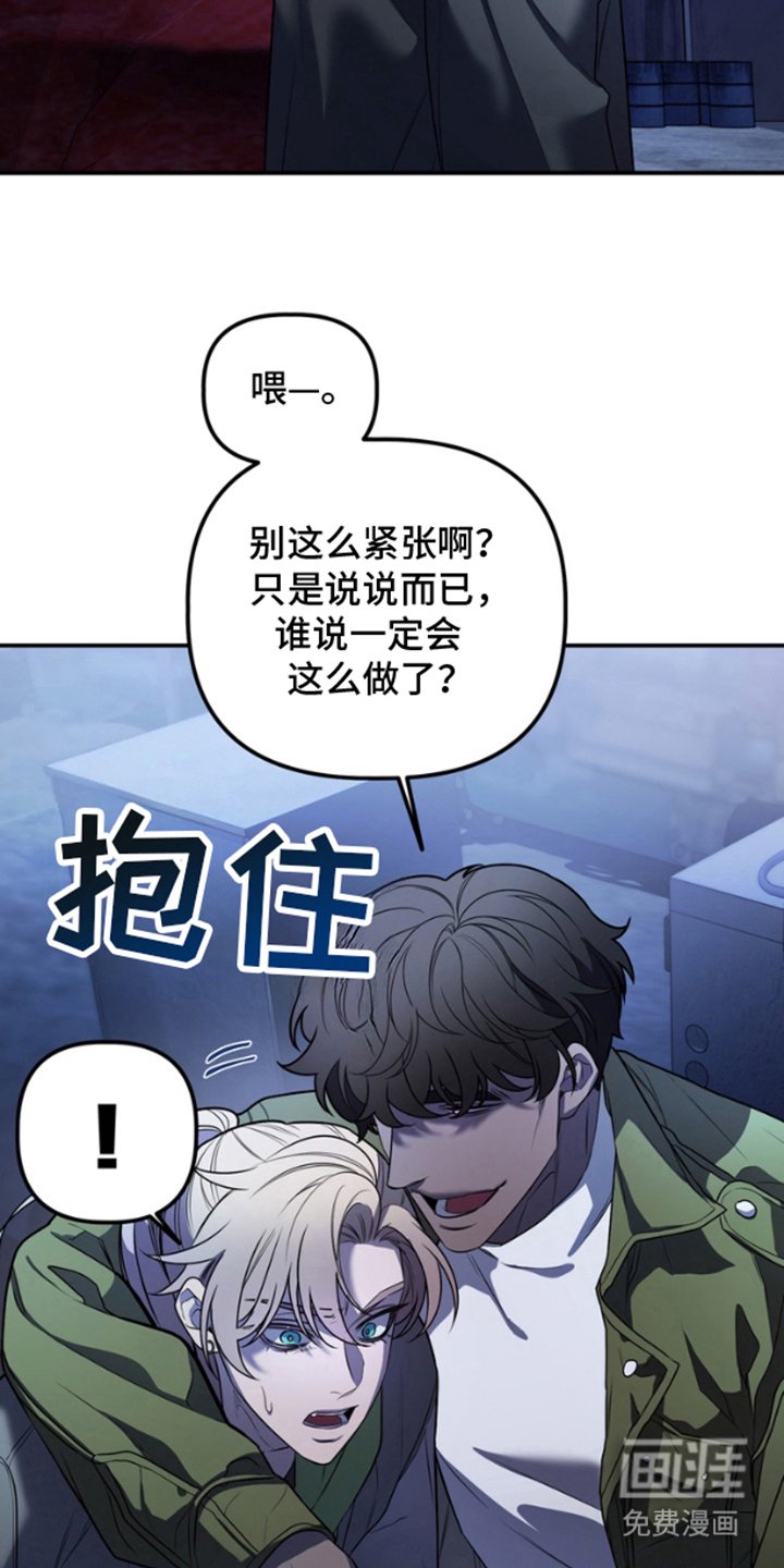 第10章：理由
