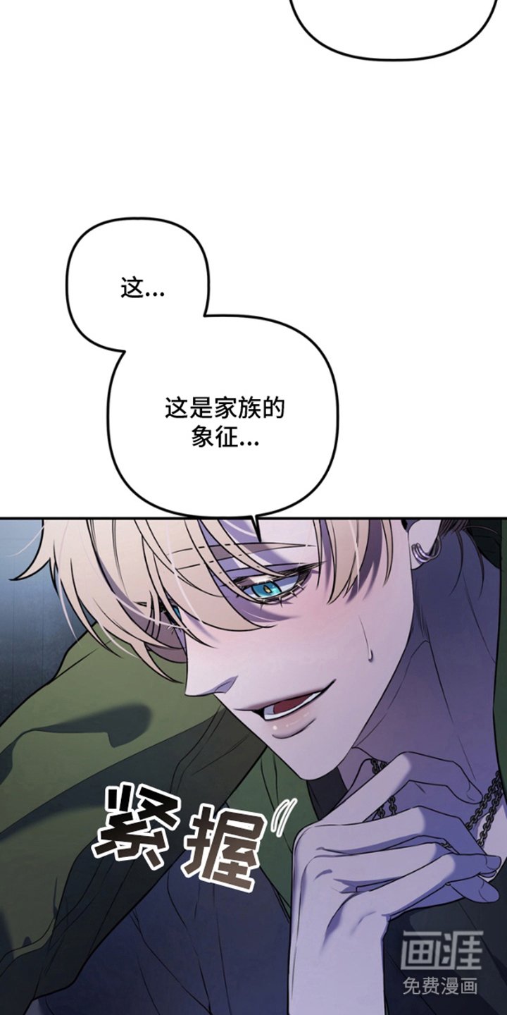 第10章：理由
