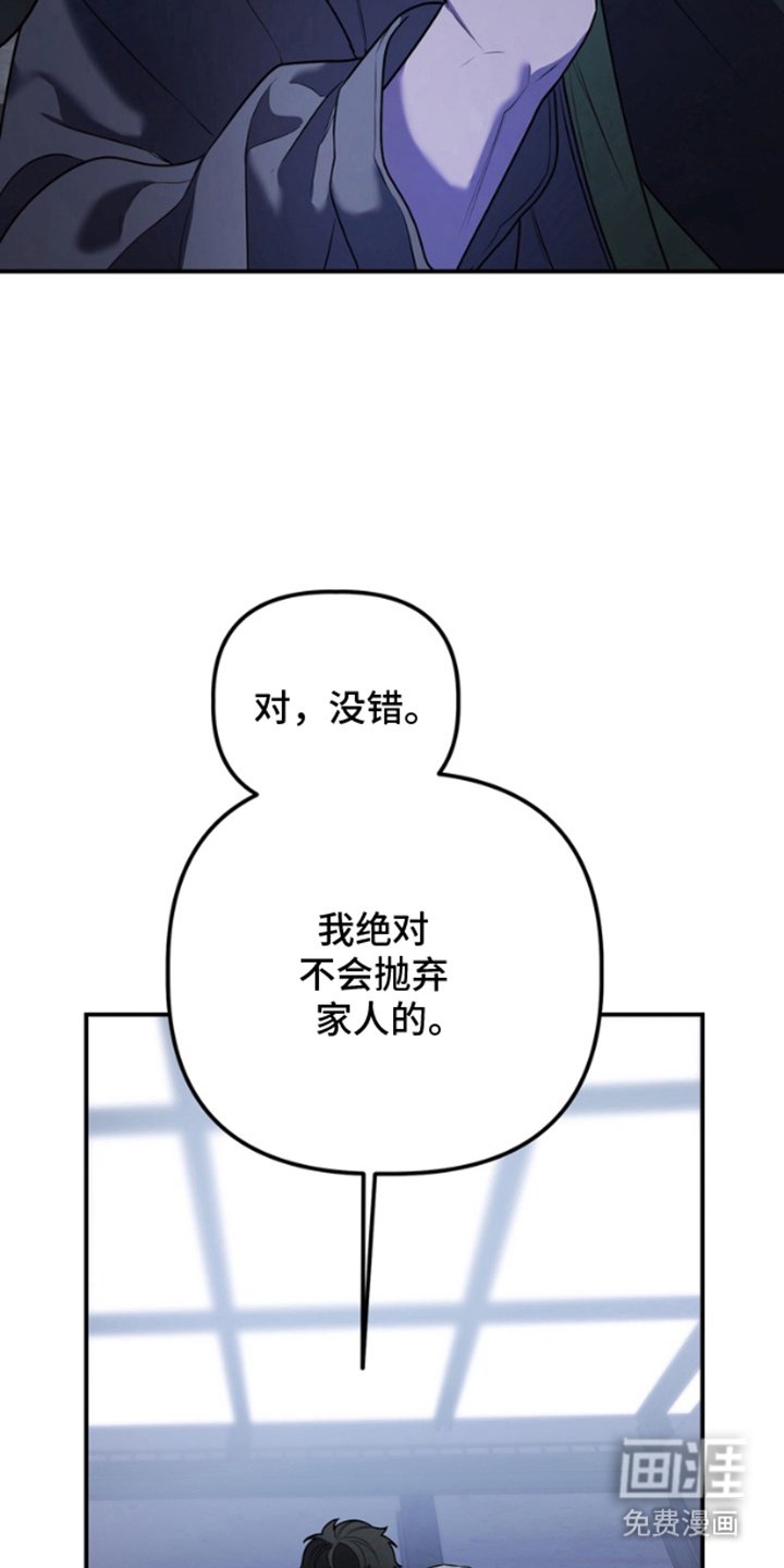 第10章：理由