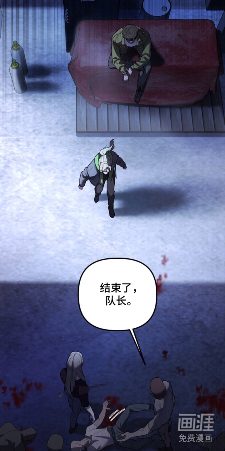 第10章：理由