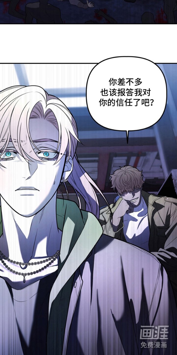 第10章：理由