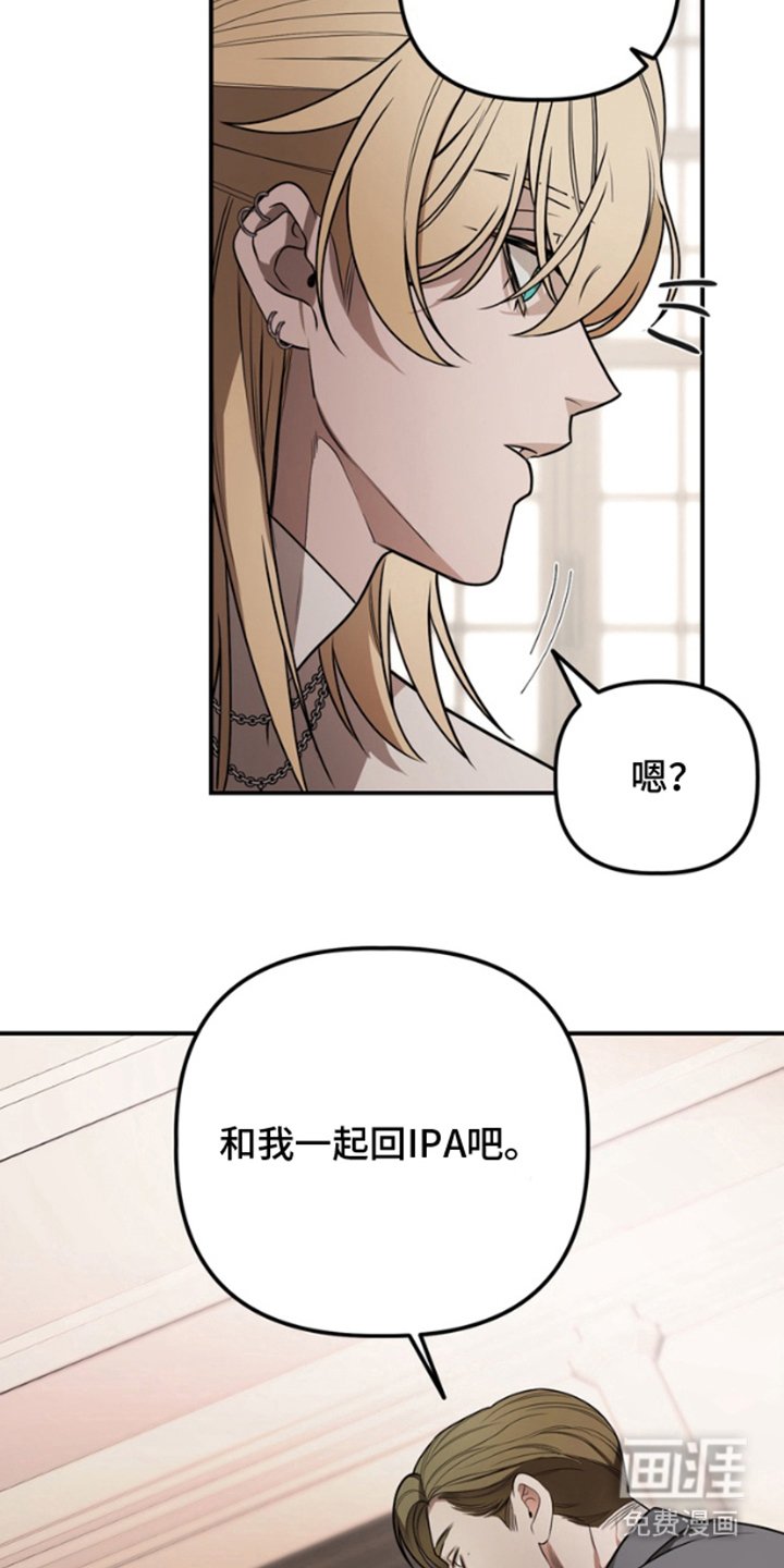 第11章：钞能力者
